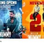 Hello Mummy Malayalam movie