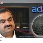 Adani SEC summons bribery