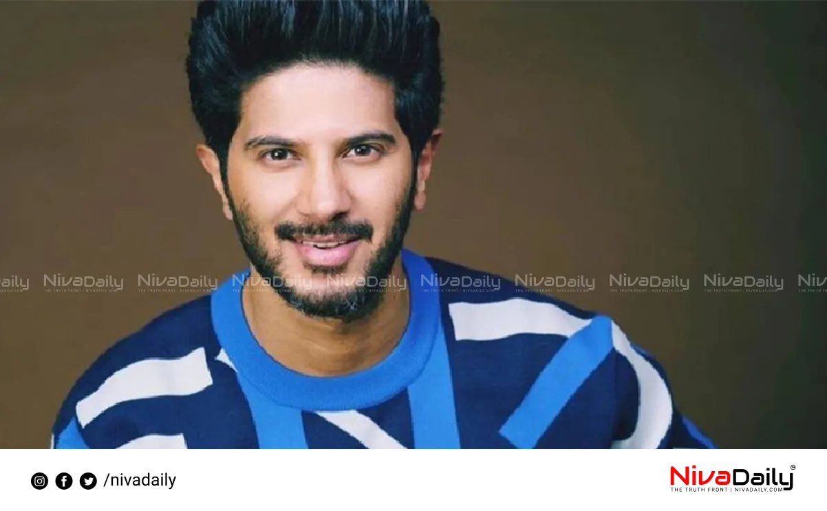 Dulquer Salmaan Lucky Bhaskar director