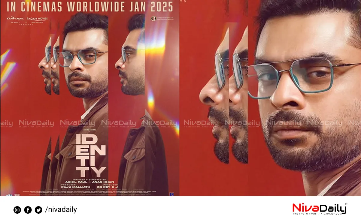 Identity movie Tovino Thomas Trisha