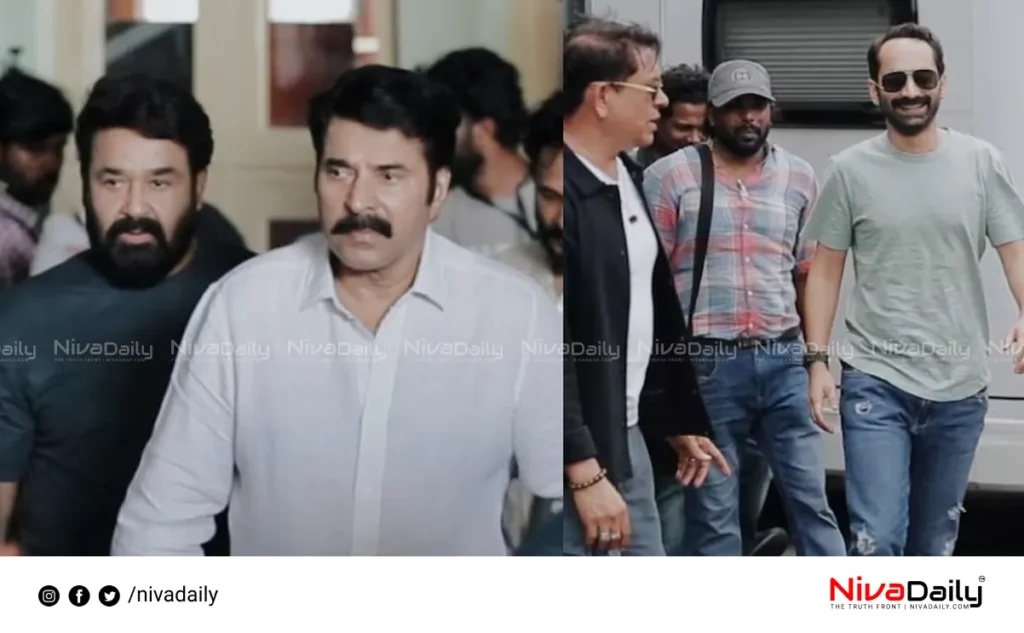 Mammootty Mohanlal Fahad Faasil film