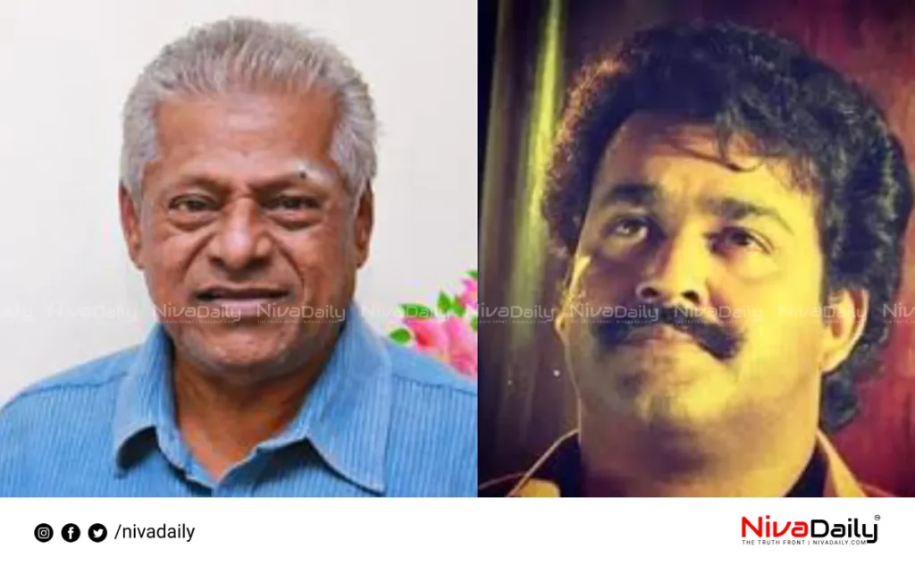 Delhi Ganesh tribute Mohanlal