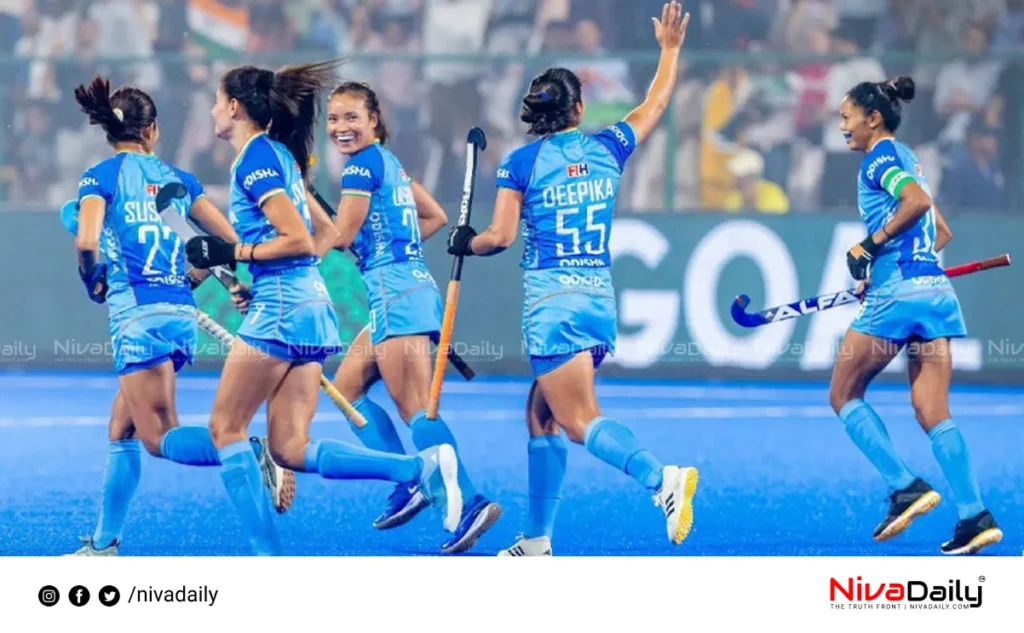 Women's Asian Champions Trophy