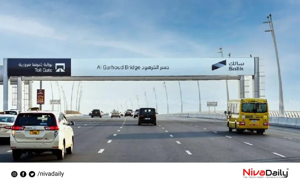 Dubai Salik toll parking fees