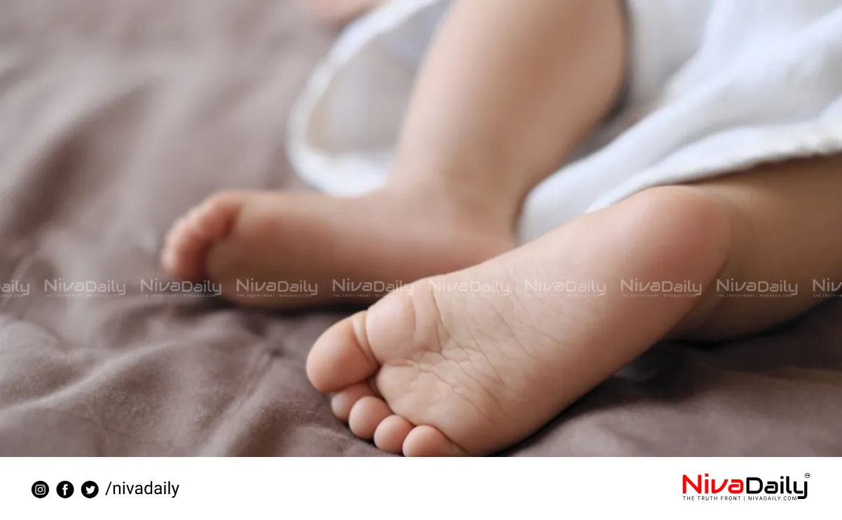 newborn flushed toilet Karnataka