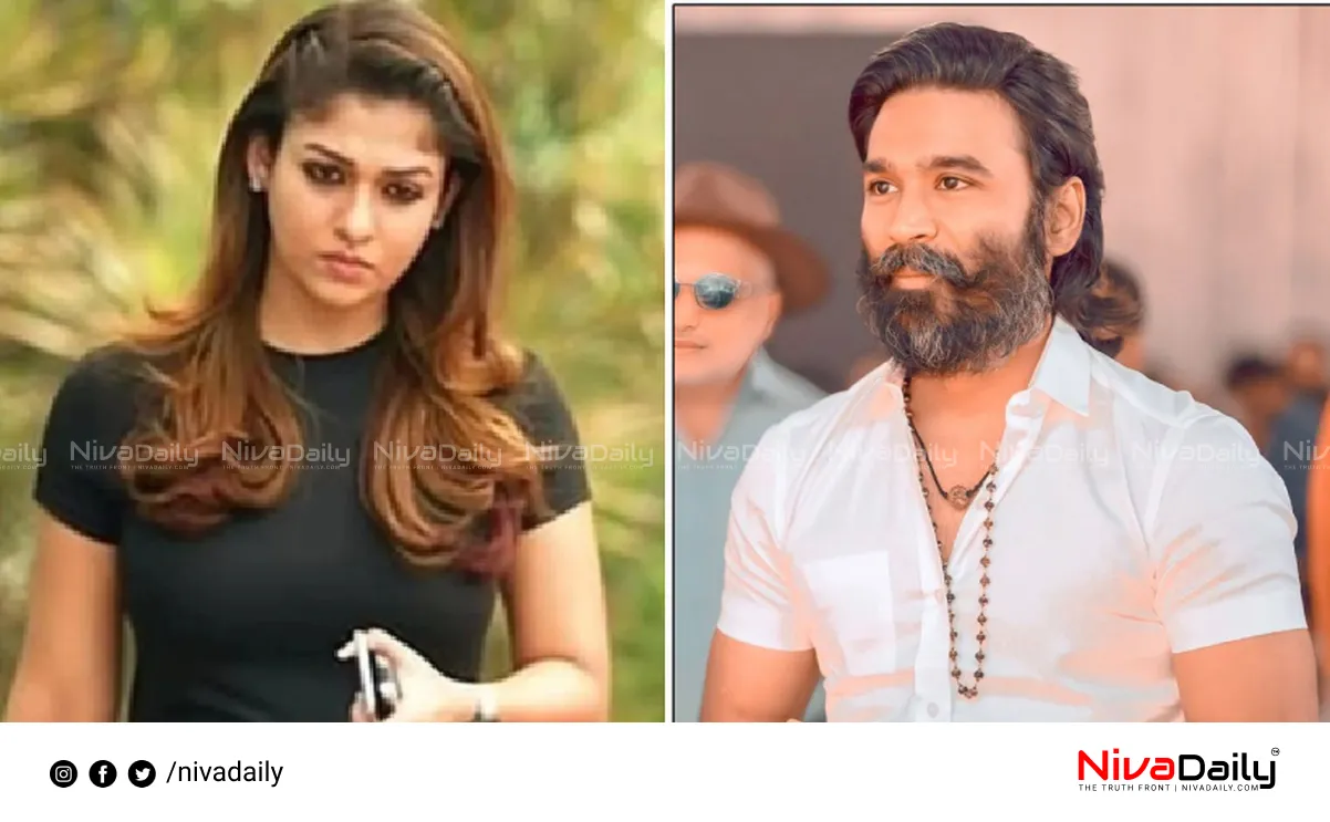 Nayanthara Dhanush wedding documentary controversy