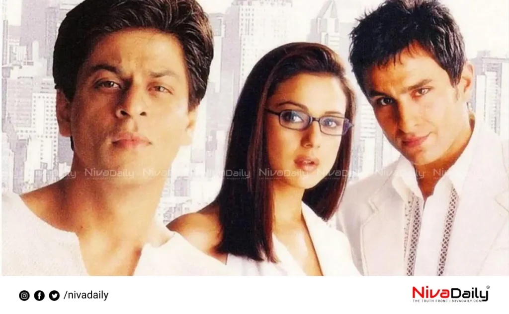 Kal Ho Naa Ho re-release