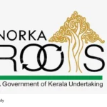 NORKA-ROOTS Directors Scholarship