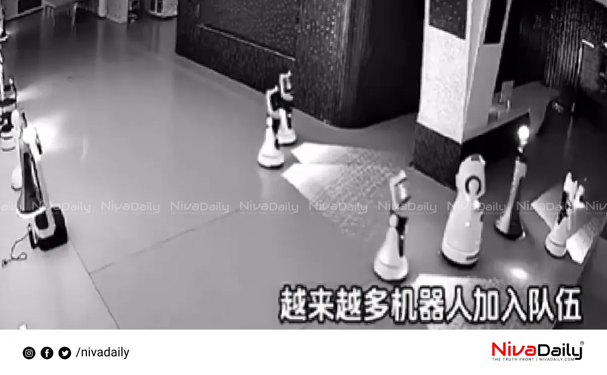 Robot kidnapping robots