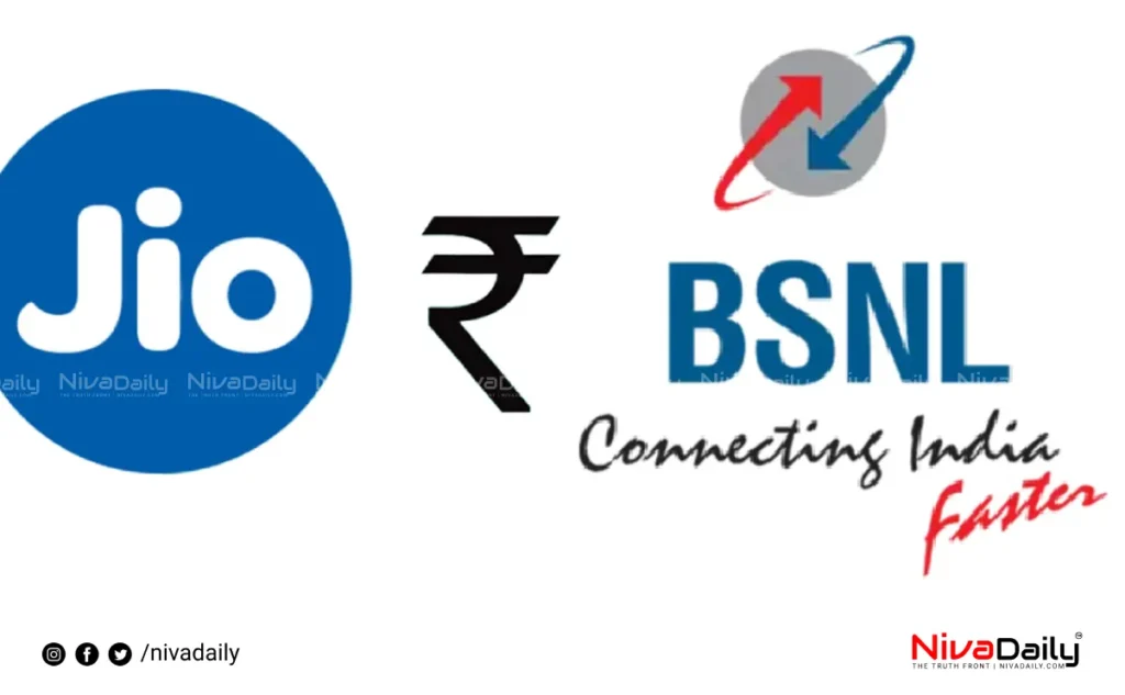 Jio recharge plan