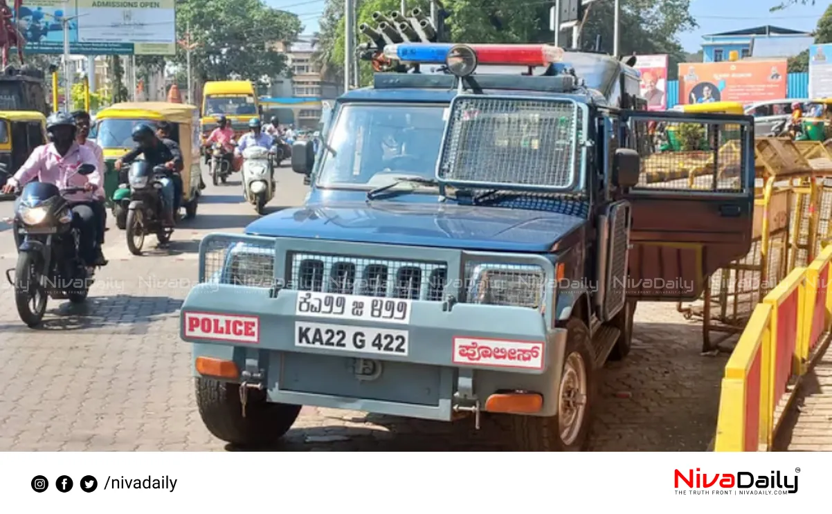 Malayali hospital assault Mangalore