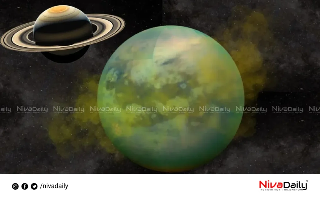 Titan methane discovery