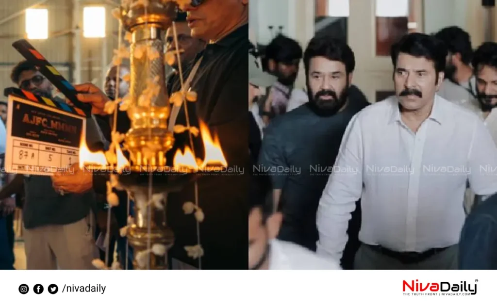 Mammootty Mohanlal multi-starrer film