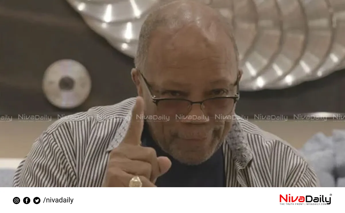 Quincy Jones death