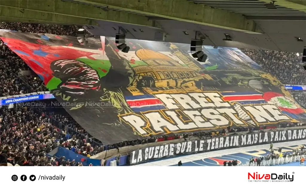 PSG fans Free Palestine banner