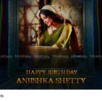 Anushka Shetty Malayalam debut