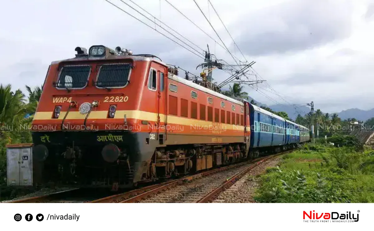 Train accident averted Uttar Pradesh