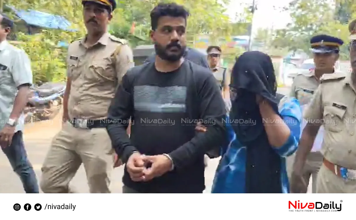 Thrissur honey trap arrest