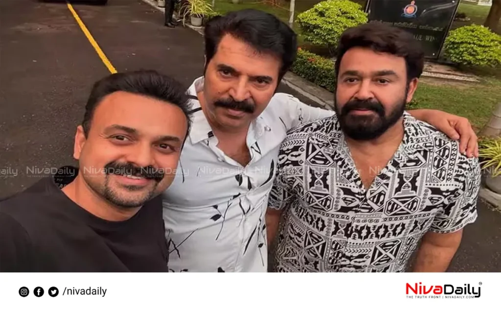 Mammootty Mohanlal Kunchacko Boban film