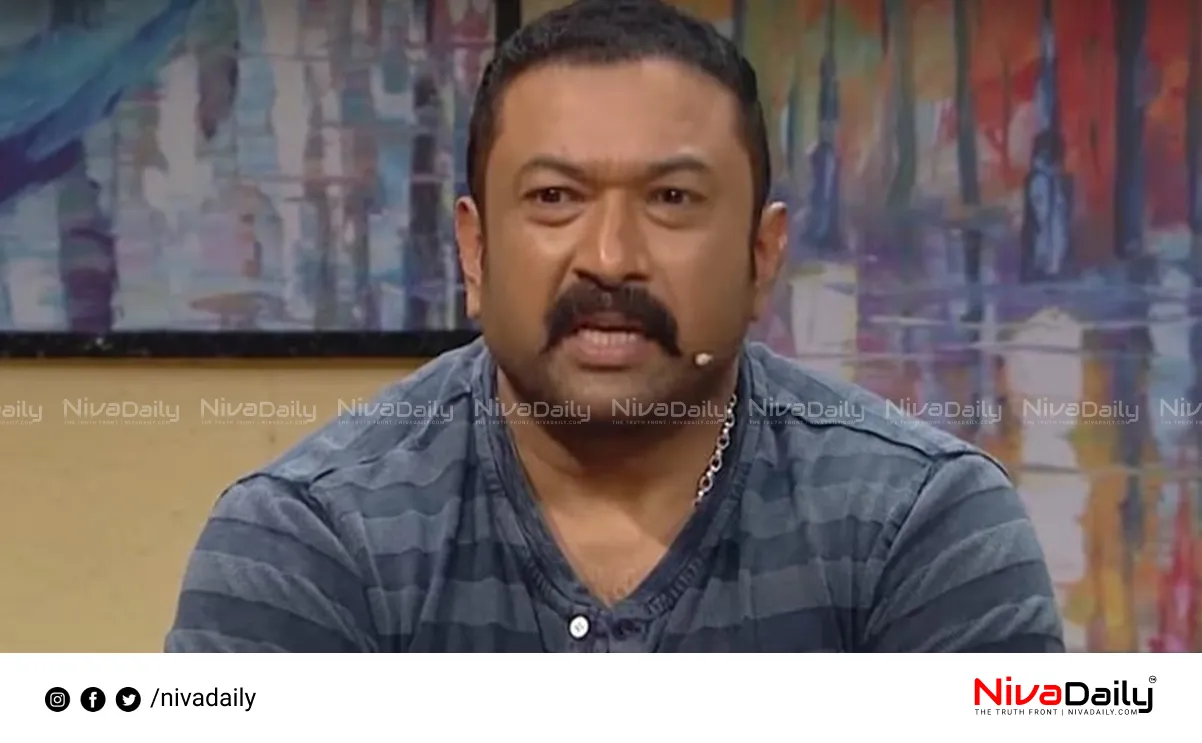 Baburaj sexual assault case