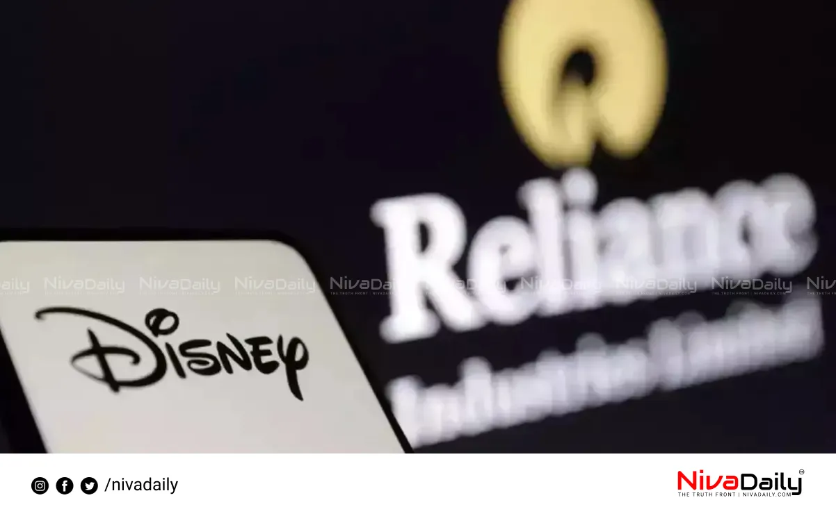 Reliance Disney merger