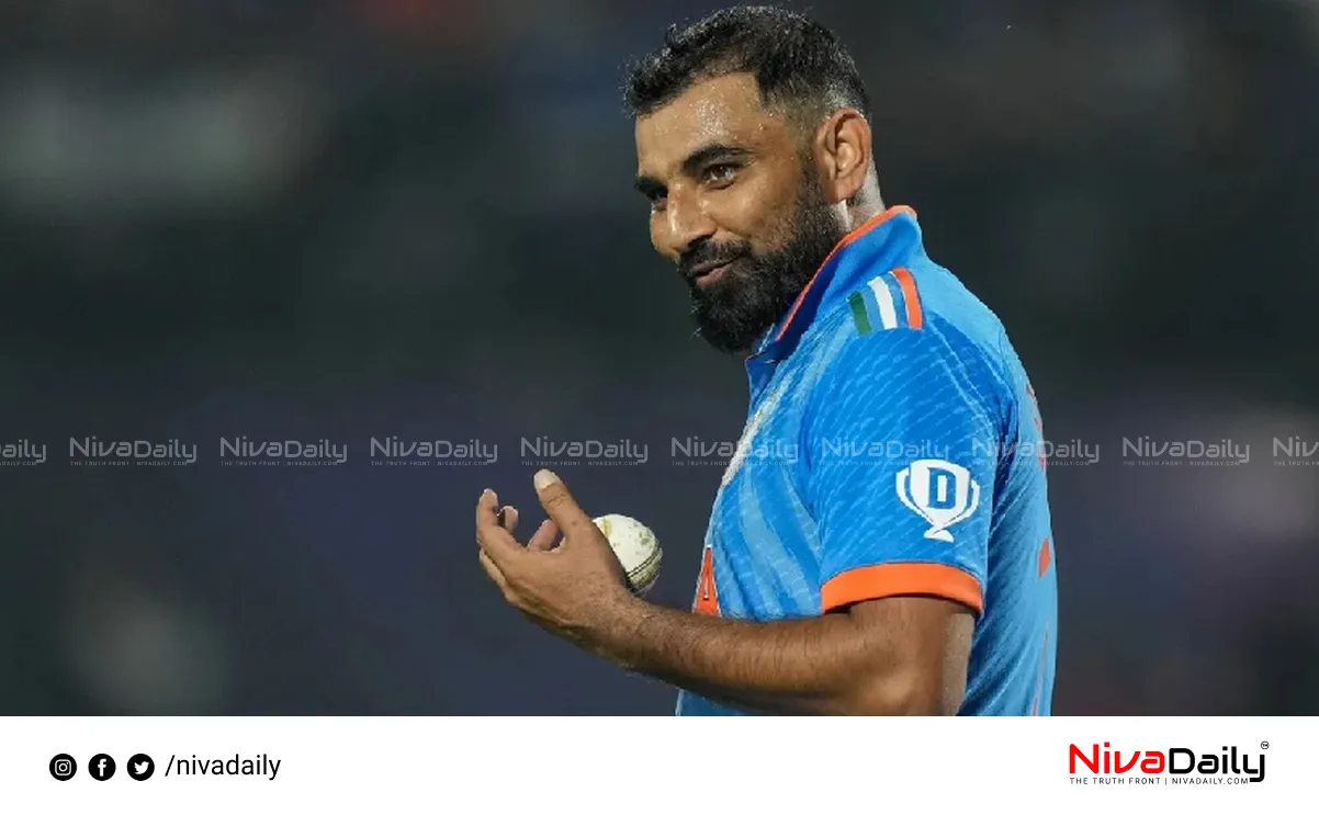 Mohammed Shami IPL 2025 auction