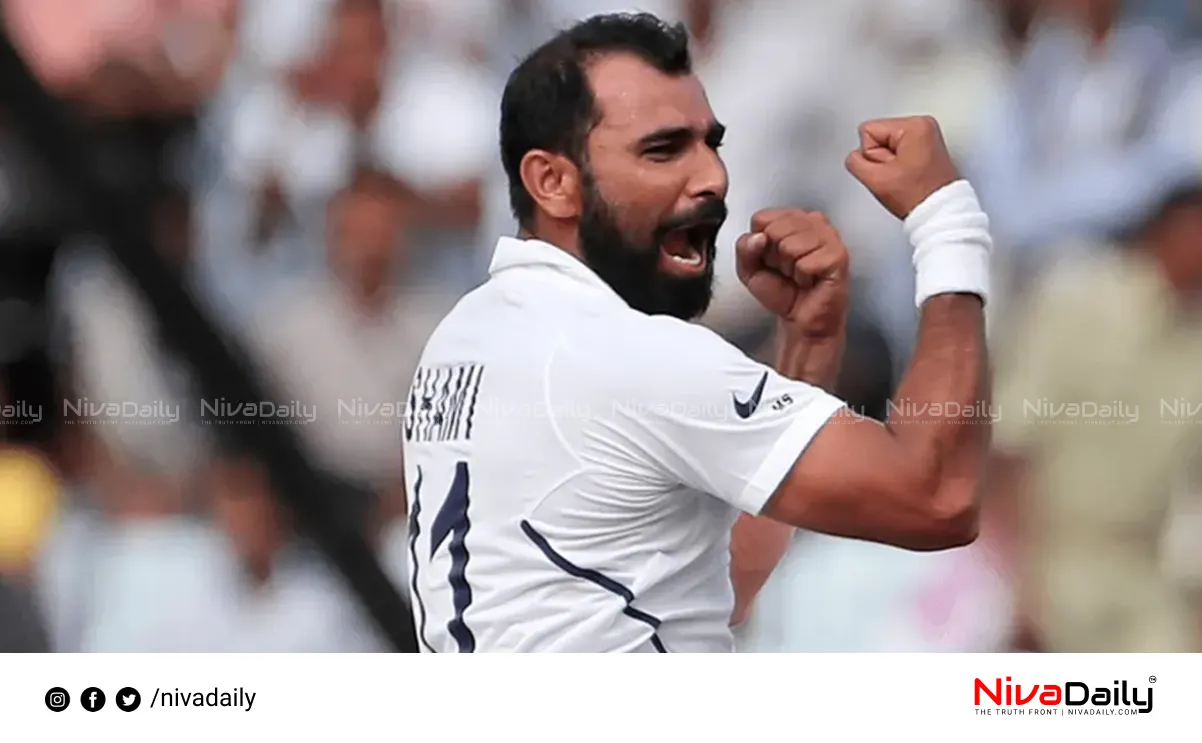 Mohammed Shami cricket comeback