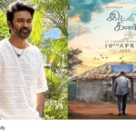 Dhanush Idli Kadai movie release