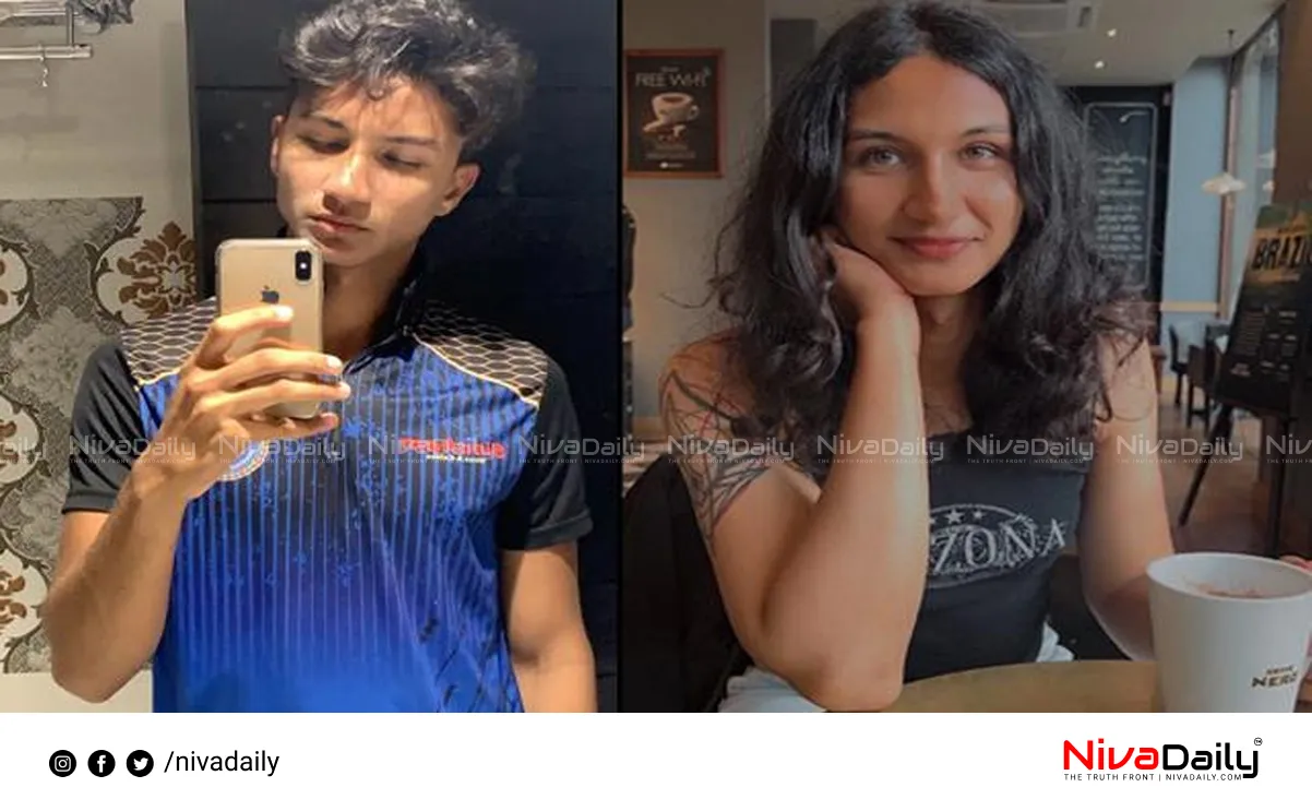 Sanjay Bangar son gender reassignment