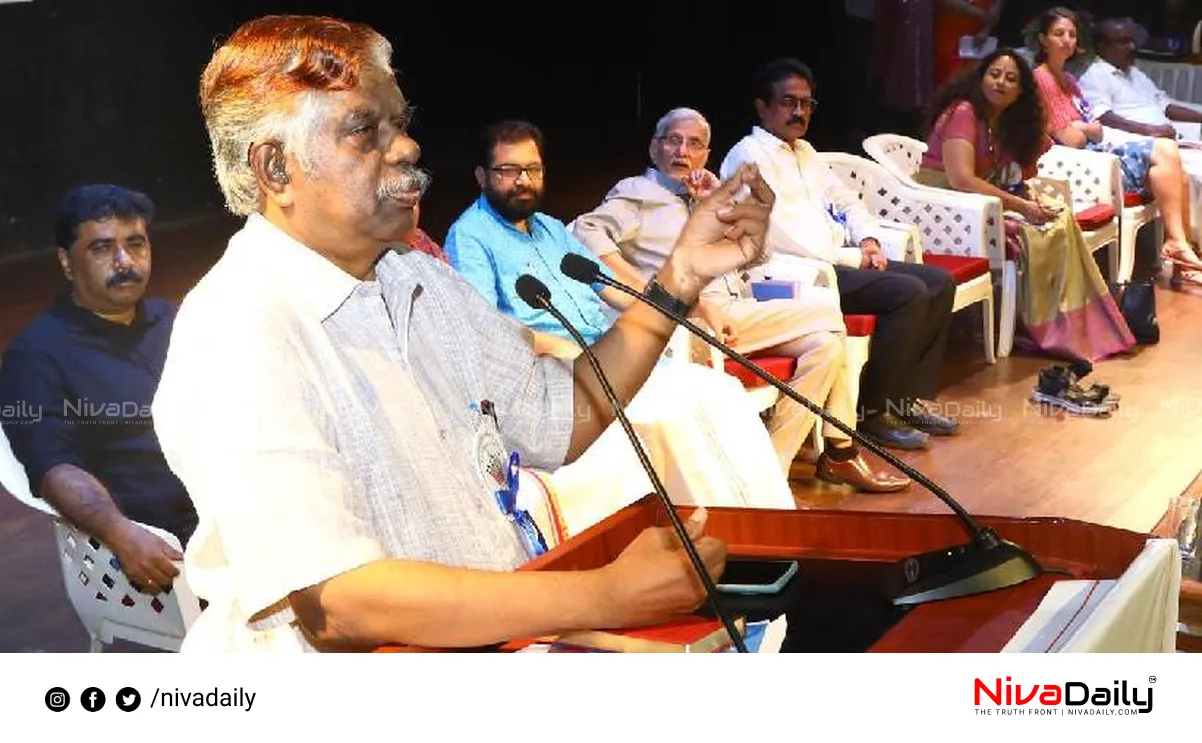 International Literary Festival Kollam