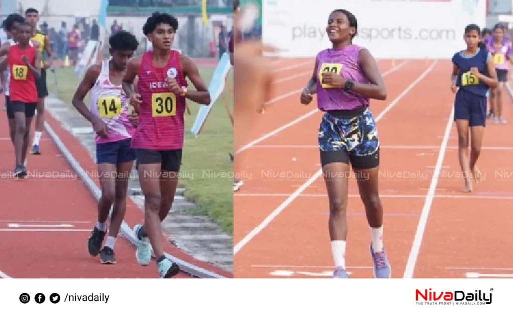 Kerala State School Athletic Meet