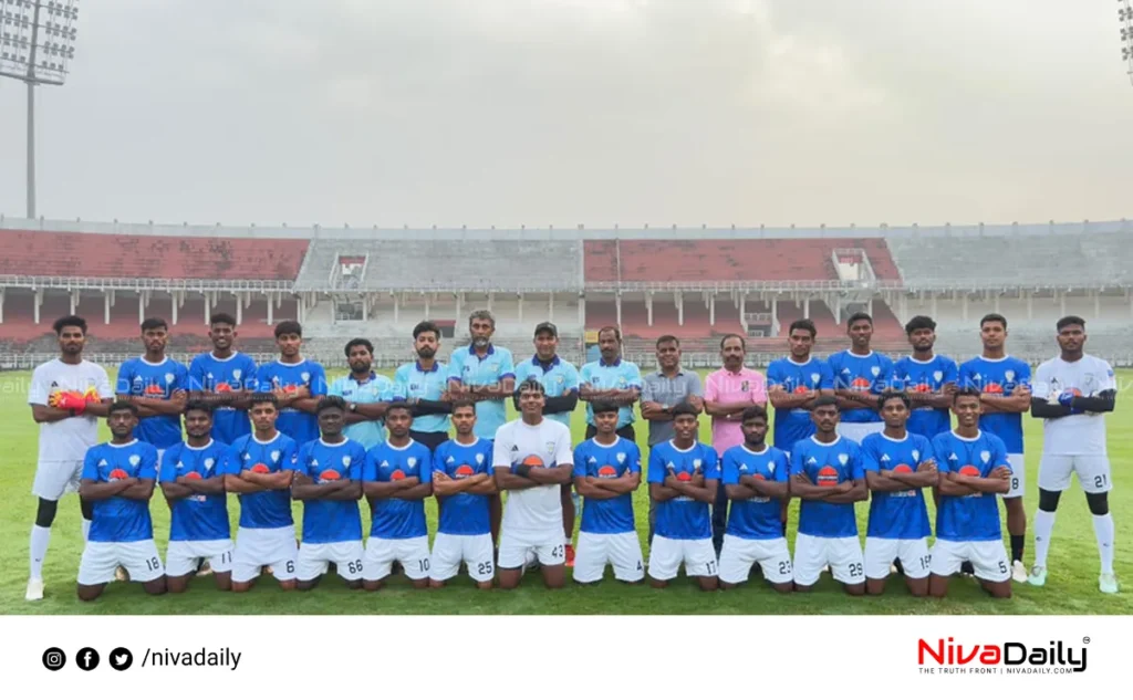 Lakshadweep Santosh Trophy