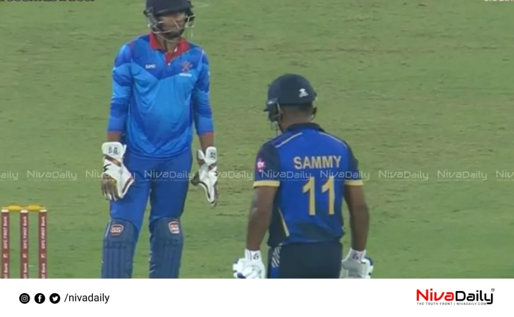 Sanju Samson jersey name change