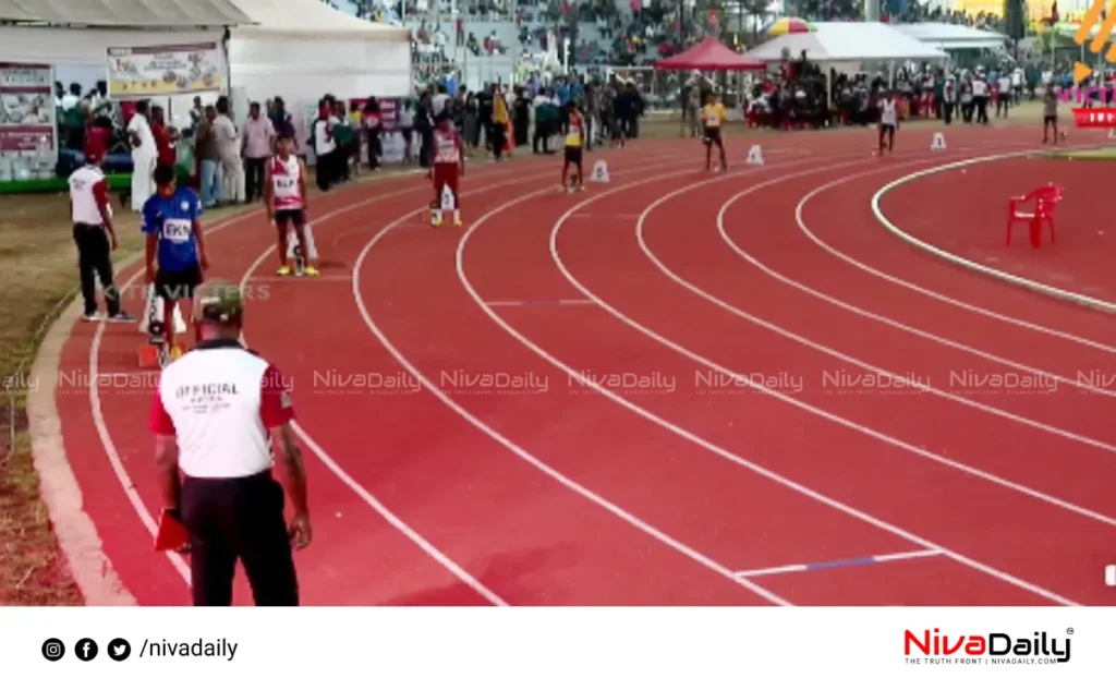 State School Sports Meet