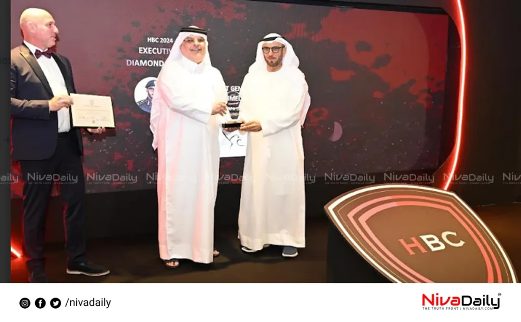 Dubai Immigration Harvard Business Council Awards