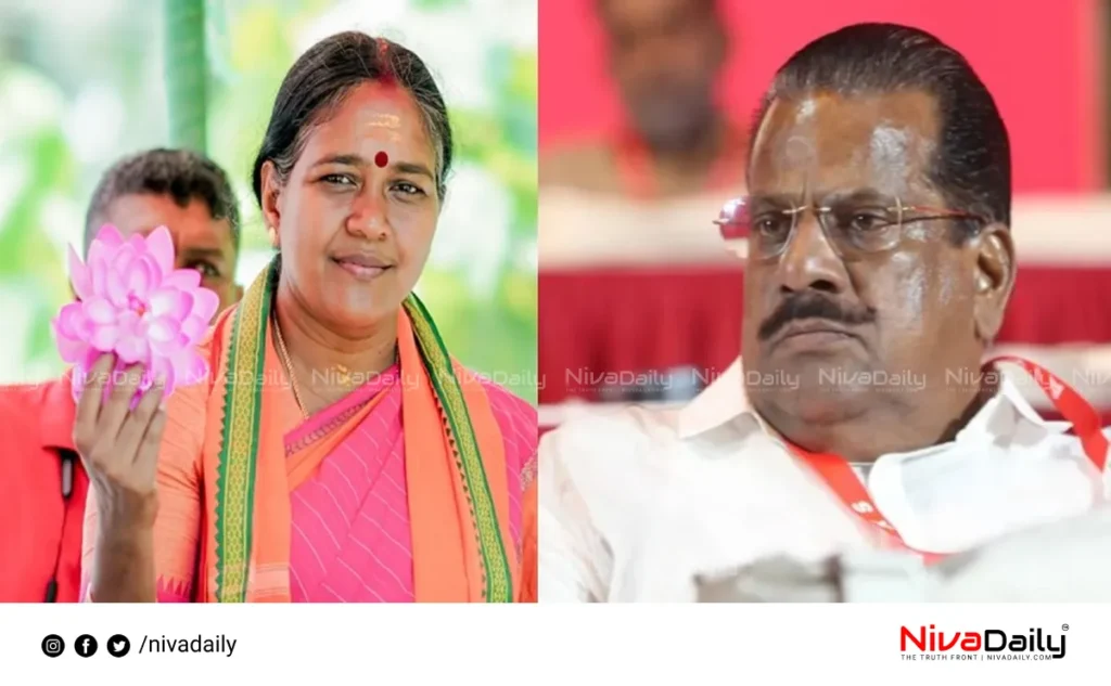 EP Jayarajan Shobha Surendran allegations