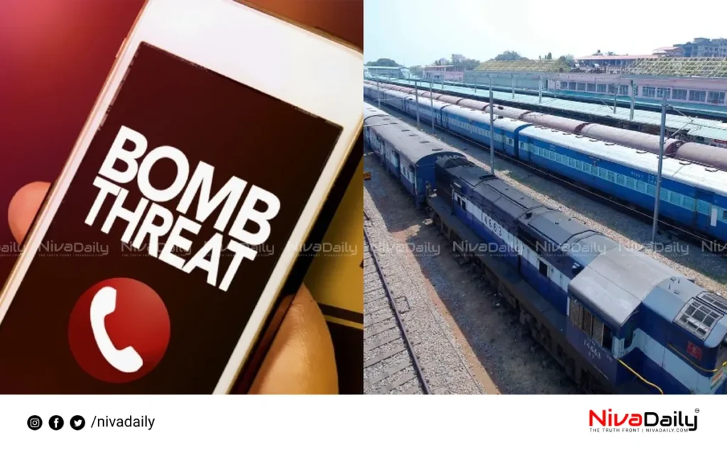 fake bomb threat Kerala trains