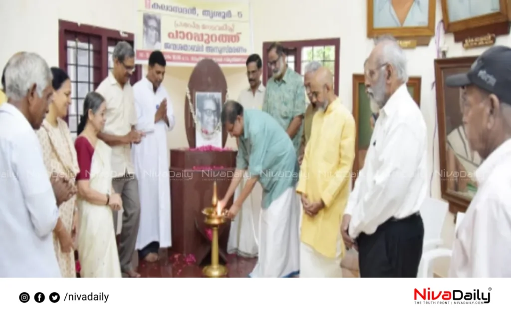 Parappurath centenary celebration