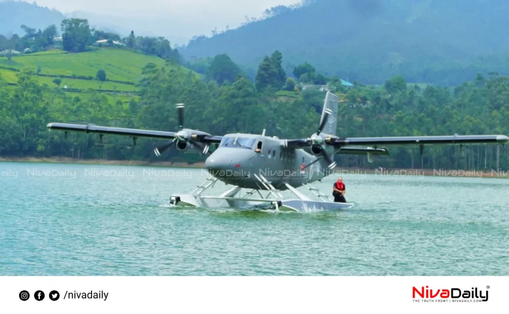 Idukki seaplane project