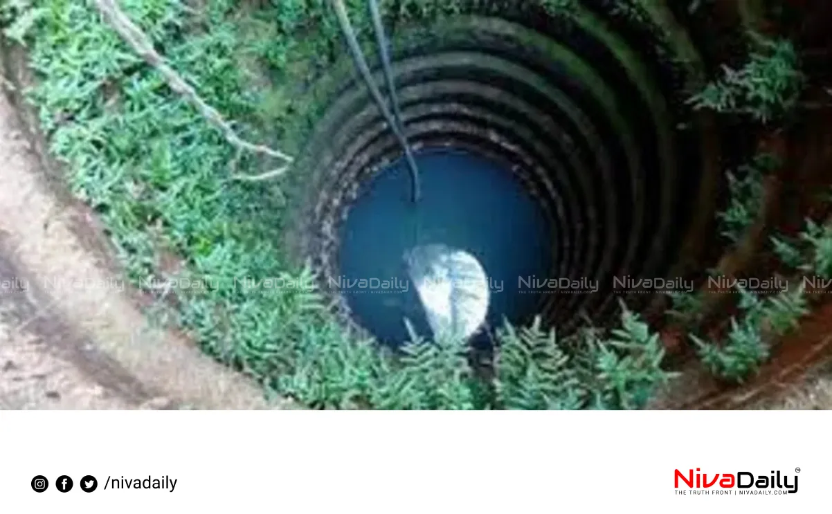 child falls into well Palakkad