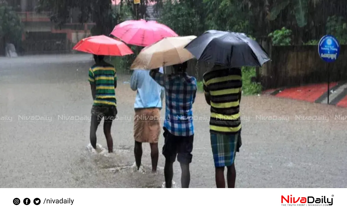 Kerala heavy rainfall alert