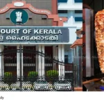 Kerala High Court shawarma inspection