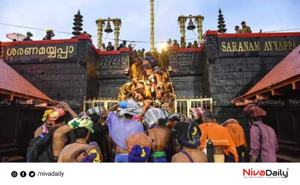 Sabarimala Unniyappam controversy