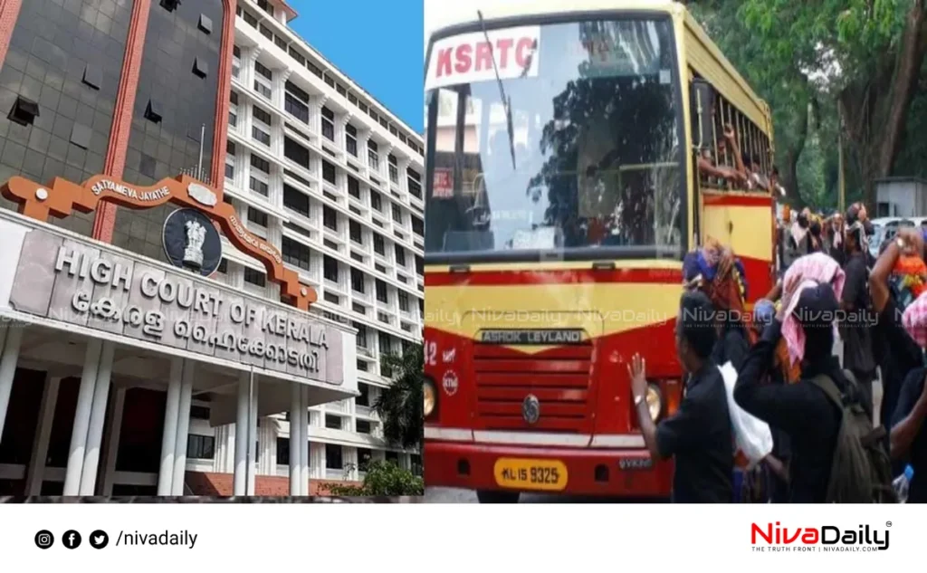 Sabarimala pilgrimage KSRTC warning