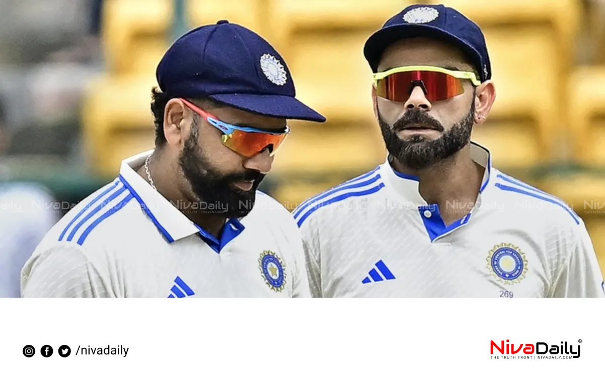 India vs New Zealand 3rd Test