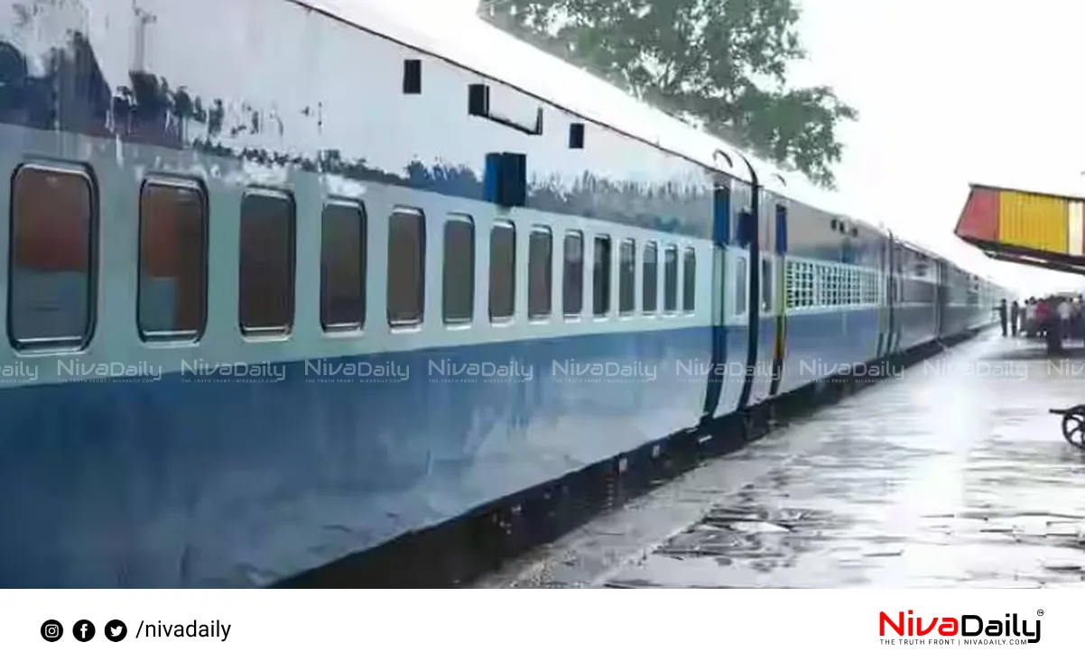 Indian Railways all-in-one app