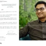 N Prashanth IAS suspension