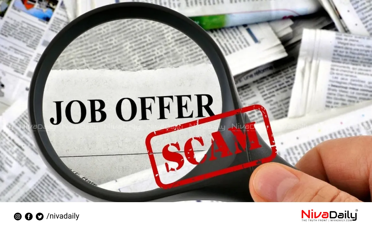 Myanmar job scam Indians trapped