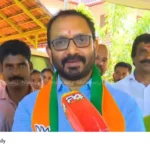 K Surendran Congress Popular Front