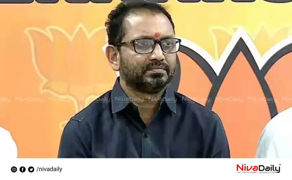 K Surendran BJP Kerala resignation